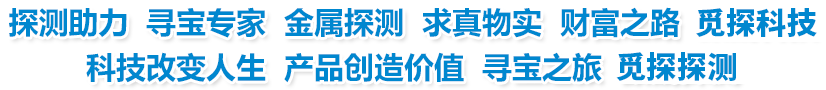 中国吃瓜网黑料版 - 全平台热点集中处理